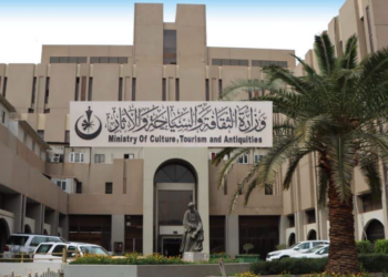 وزارة المالية لم تمول منحة الصحفيين والأدباء والفنانين حتى الآن
