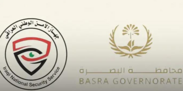 إعفاء مدير الأمن الوطني في البصرة من منصبه
