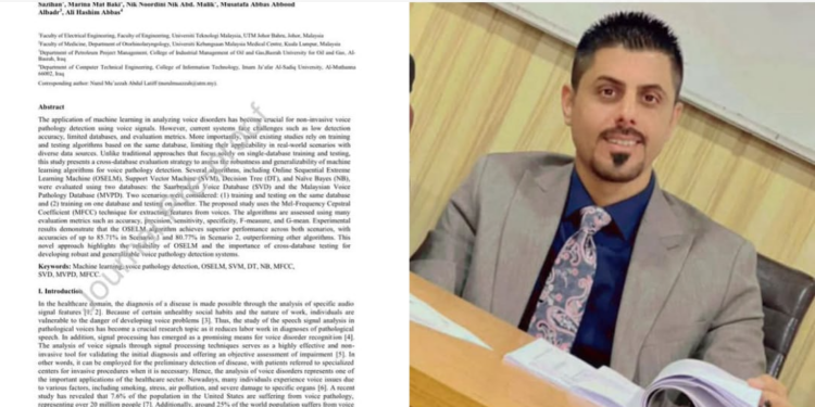 تدريسي عراقي يحدث نقلة في تشخيص أمراض الحنجرة