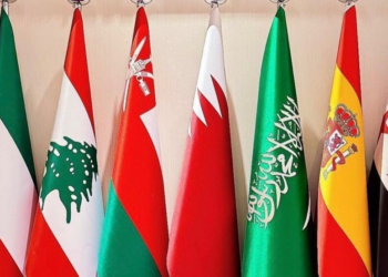 انطلاق اجتماع الرياض الموسع حول سوريا