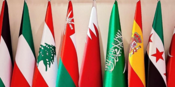 انطلاق اجتماع الرياض الموسع حول سوريا