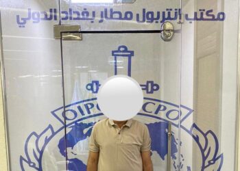 العراق يطارد المتهمين عبر 20 دولة بالتنسيق مع الإنتربول