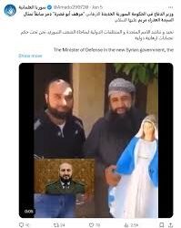 فيديو منسوب لوزير الدفاع السوري الجديد لتحطيم تمثال السيدة مريم