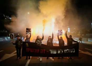 الإسرائيليون يعانون من تكلفة المعيشة ,,, بسبب الحرب