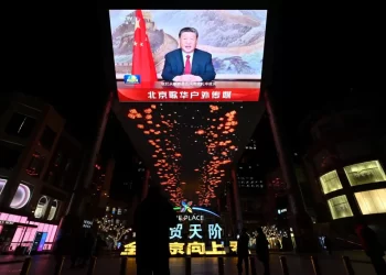 الصين 2025.. رؤية استراتيجية نحو مستقبل مستدام ومتوازن