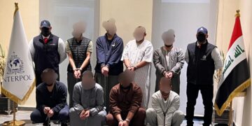 بيان صادر عن وزارة الداخلية العراقية