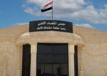 السجن المؤبد لتاجر مخدرات في الأنبار