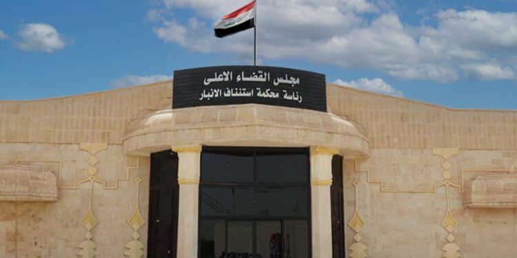 السجن المؤبد لتاجر مخدرات في الأنبار