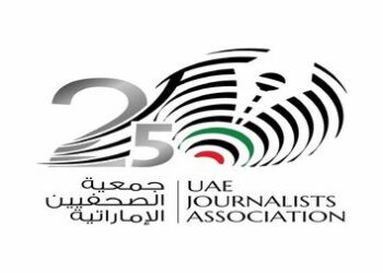 جمعية الصحفيين الاماراتية تحتفل بيوبيلها الفضي بحضور رئيس اتحاد الصحفيين العرب مؤيد اللامي