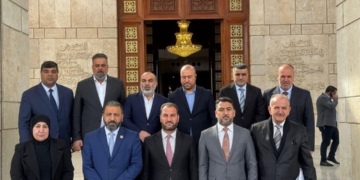 رسميا .. المحكمة الاتحادية تتلقى أول طعن بدستورية جلسة اقرار “القوانين الجدلية”