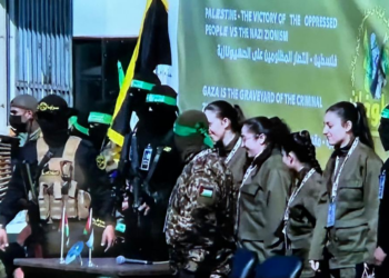 ترقب لثاني عملية تبادل للأسرى بين حماس وإسرائيل
