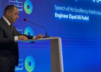 لجنة نيابية تغادر مؤتمر الكهرباء وتحدد موعداً لمساءلة الوزير (وثيقة)