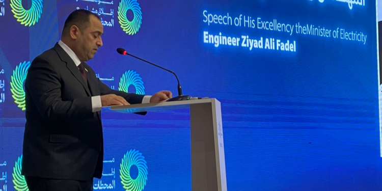 لجنة نيابية تغادر مؤتمر الكهرباء وتحدد موعداً لمساءلة الوزير (وثيقة)