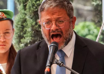 بن غفير غاضب من صور عودة الفلسطينيين.. “مهين واستسلام”