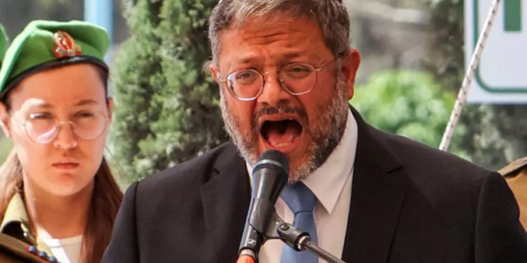 بن غفير غاضب من صور عودة الفلسطينيين.. “مهين واستسلام”