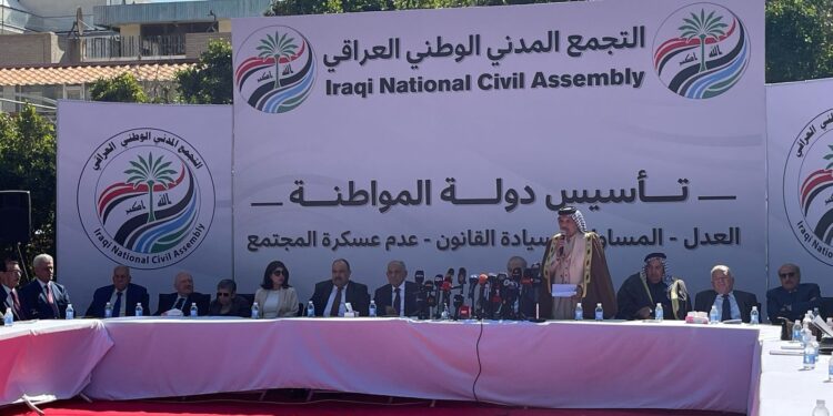 اياد علاوي يعلن عن تشــــكيل تجمع سياسي جديد