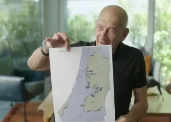 خريطة الدولة الفلسطينية التي كانت يمكن أن تجلب السلام للشرق الأوسط