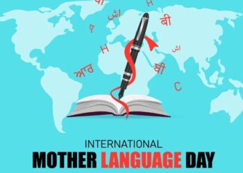 كيف نحافظ على اللغة الأم في عصر العولمة والذكاء الاصطناعي؟