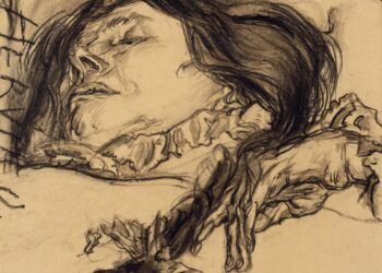 تأملات وجودية على سرير المرض في “أوجه عديدة للموت”