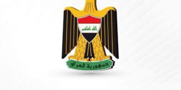 بيان مشترك عن مكتب رئيس مجلس الوزراء والبنك المركزي العراقي