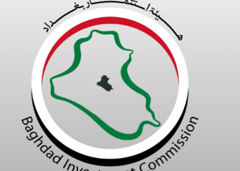 اختيار دريد الربيعي رئيساً لهيئة استثمار بغداد