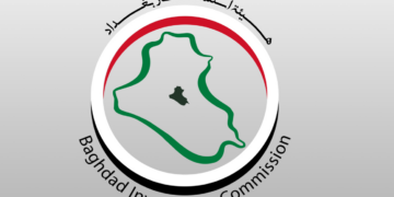 اختيار دريد الربيعي رئيساً لهيئة استثمار بغداد