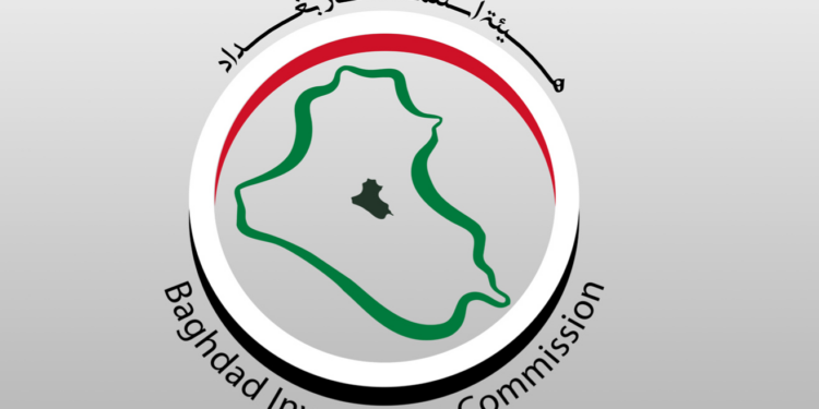 اختيار دريد الربيعي رئيساً لهيئة استثمار بغداد