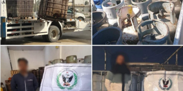 الاعلان عن انخفاض نسبة تهريب المشتقات النفطية بنحو 98‎%‎