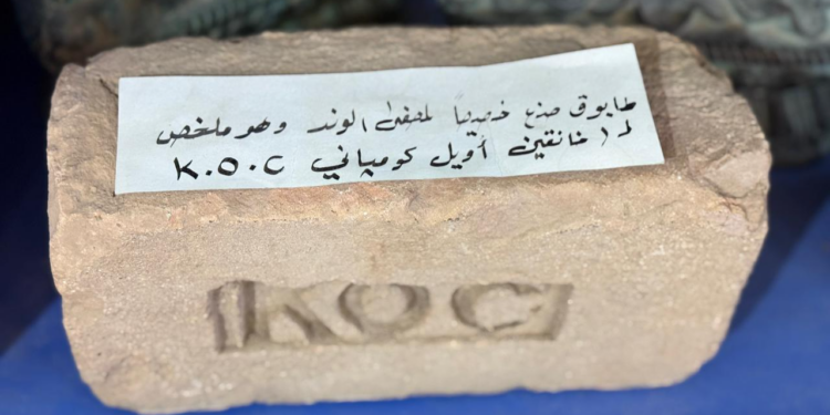 متغيرات سياسية على وقع وثيقة خاصة من “دير الزور”
