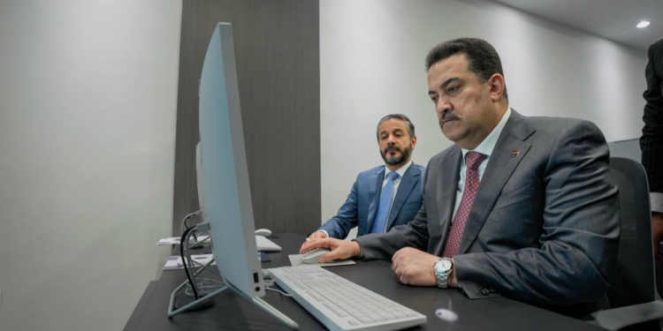 السوداني يفتتح مركز التحول الرقمي