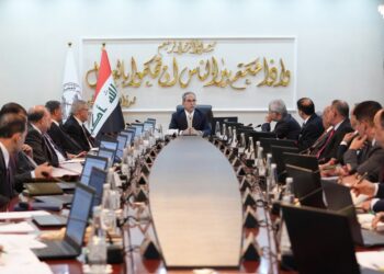 مجلس القضاء الأعلى يوجه القضاة بتنفيذ قانون العفو المعدل