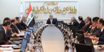 مجلس القضاء الأعلى يوجه القضاة بتنفيذ قانون العفو المعدل