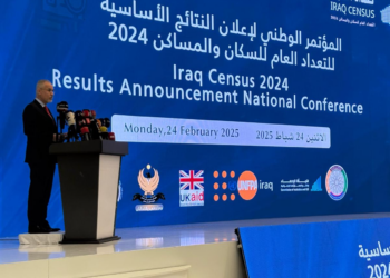 الأمم المتحدة تقدم دعماً لـ 5 سنوات مقبلة في العراق,,, بعد إعلان نتائج التعداد