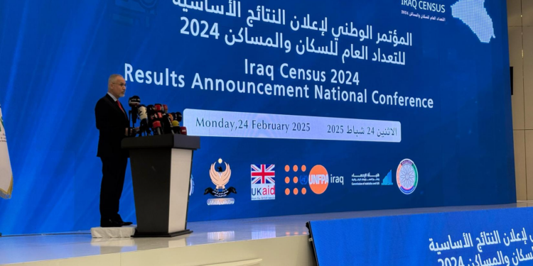 الأمم المتحدة تقدم دعماً لـ 5 سنوات مقبلة في العراق,,, بعد إعلان نتائج التعداد