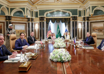 كشف نتائج اجتمــــاع الرياض