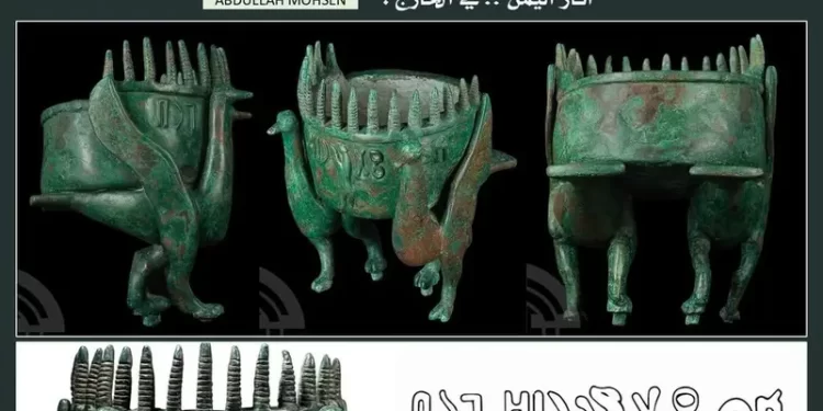 مبخرة نادرة من آثار اليمن القديم تبـــــاع في مزاد في لندن