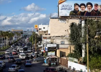 حضور سياسي عراقي بارز في مراسم تشييع نصر الله,, بغياب قادة الصف الأول