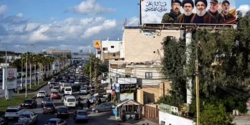 حضور سياسي عراقي بارز في مراسم تشييع نصر الله,, بغياب قادة الصف الأول