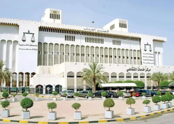 الكويت.. حبس عسكري “حرَّض” على استهداف معسكر للأميركيين