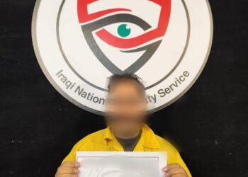 الأمن الوطني يلقي القبض على متهم هارب من محكمة الكرخ ,, خلال ٢٤ ساعة
