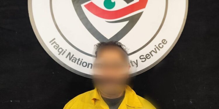الأمن الوطني يلقي القبض على متهم هارب من محكمة الكرخ ,, خلال ٢٤ ساعة