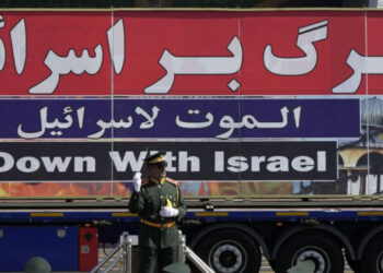 الحرس الثوري.. سنضرب القواعد الأمريكية إذا تعرضت إيران لــ”هجوم إسرائيلي”