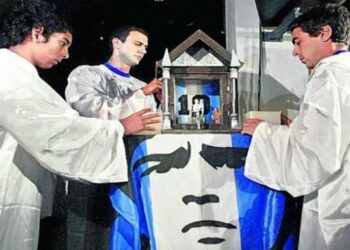 “الديانة المارادونية” الأغرب بين الديانات