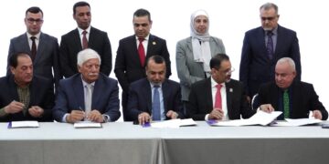 توقيـــع وثيقة إطــــلاق منتدى الحوار الاجتماعي الوطني