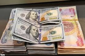 المصارف العراقية في مرمى الضغوط الأمريكية