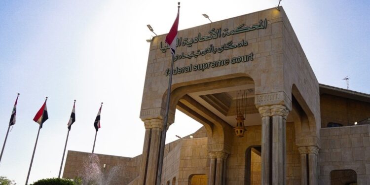 قرار الغاء الأمر الولائي الخاص بإيقاف العمل بالقوانين الثلاثة