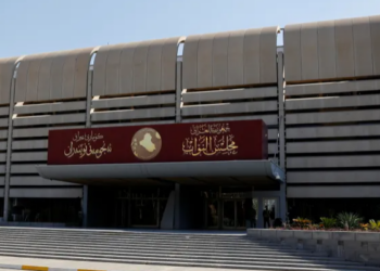 البرلمان يلغي جلسة اليوم بعد اجتماع مع العامري