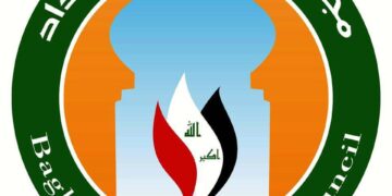 بالوثيقة.. مجلس محافظة بغداد يصدر أمراً إدارياً بإحـــــالة المحافظ عبد المطلب العلوي للتقاعد