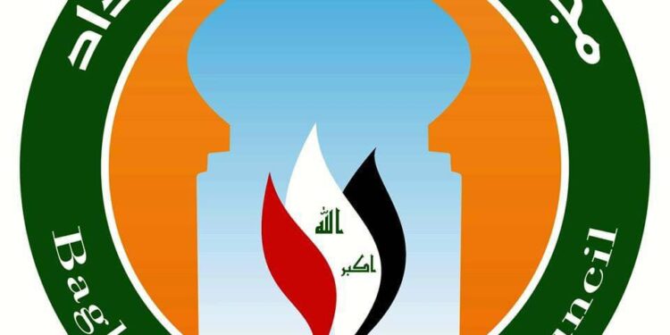 بالوثيقة.. مجلس محافظة بغداد يصدر أمراً إدارياً بإحـــــالة المحافظ عبد المطلب العلوي للتقاعد