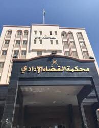 بالوثيقة.. محكمة القضاء الإداري تبقي عبد المطلب العلوي محافظاً لبغداد
